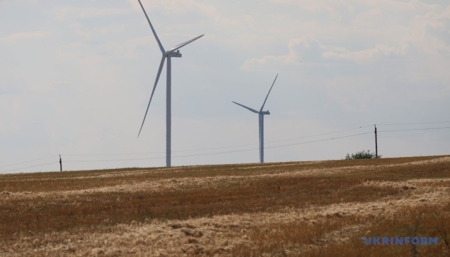 Рада прийняла за основу законопроєкт про норми ЄС для «зеленої» …