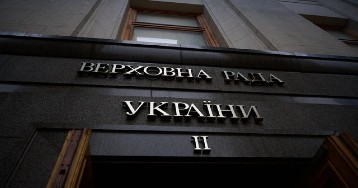 Рада провалила ПДВ на посилки до €150: що відомо