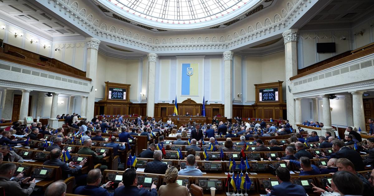 Рада провалила голосування за необхідний для МВФ закон щодо посилок