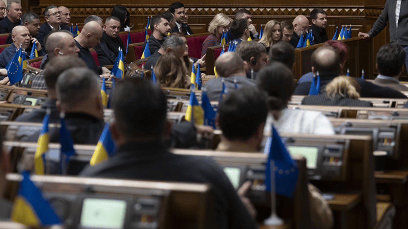 Законопроєкт про оподаткування посилок до 150 євро: Рада провалила голосування