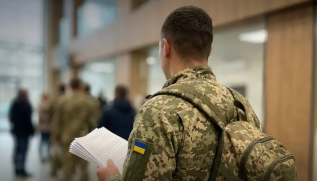 Рада підтримала законопроєкт про ВЛК для іноземців-контрактників