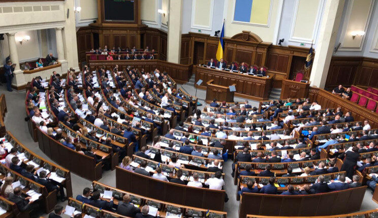 Рада підтримала закон про доплати чиновникам за реалізацію міжнародних проєктів