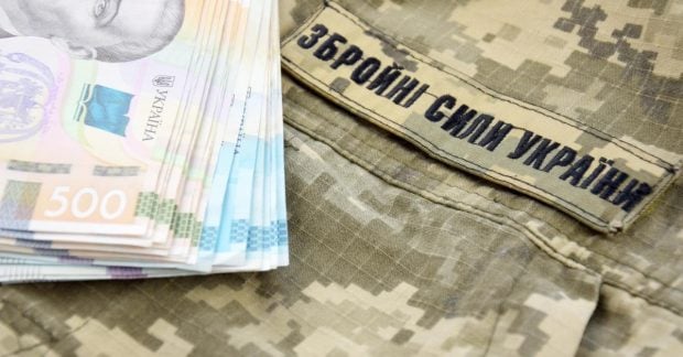 Рада підтримала спрямування воєнного збору на зарплати військовослужбовців