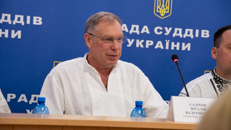 Рада суддів звернулась до КСУ з проханням терміново розглянути питання …