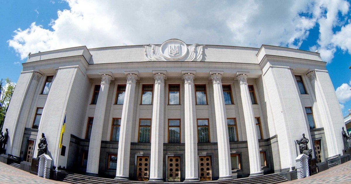 Рада ухвалила закон про публічні закупівлі
