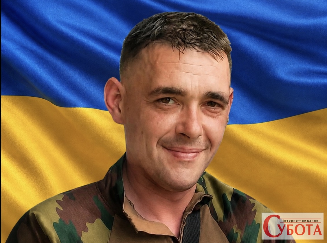 Радомишльщина втратила Героя: на фронті помер мужній захисник Віктор Царенко