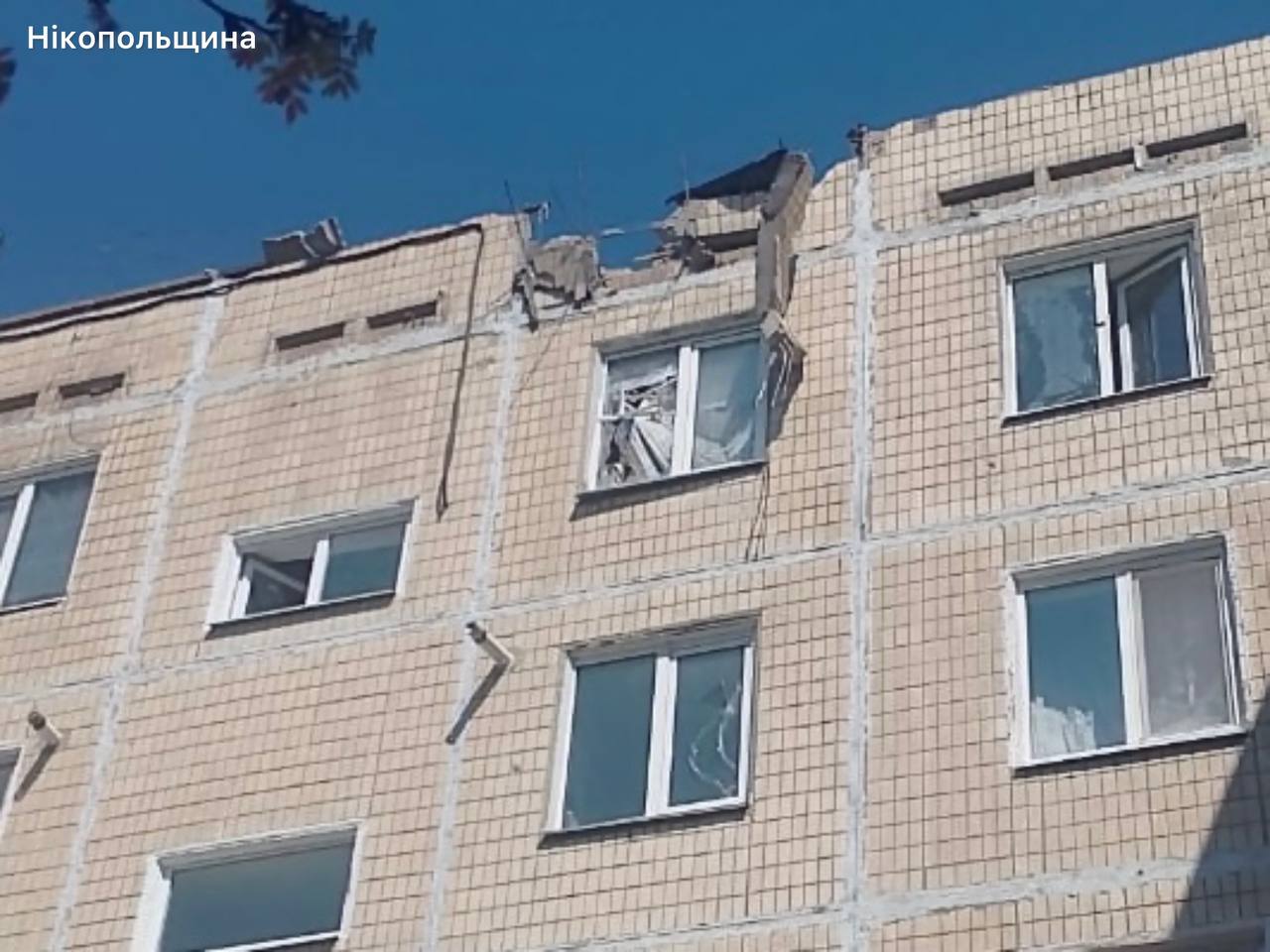Ракети, БпЛА та артилерія: ворог майже 80 разів атакував Дніпропетровщину, …