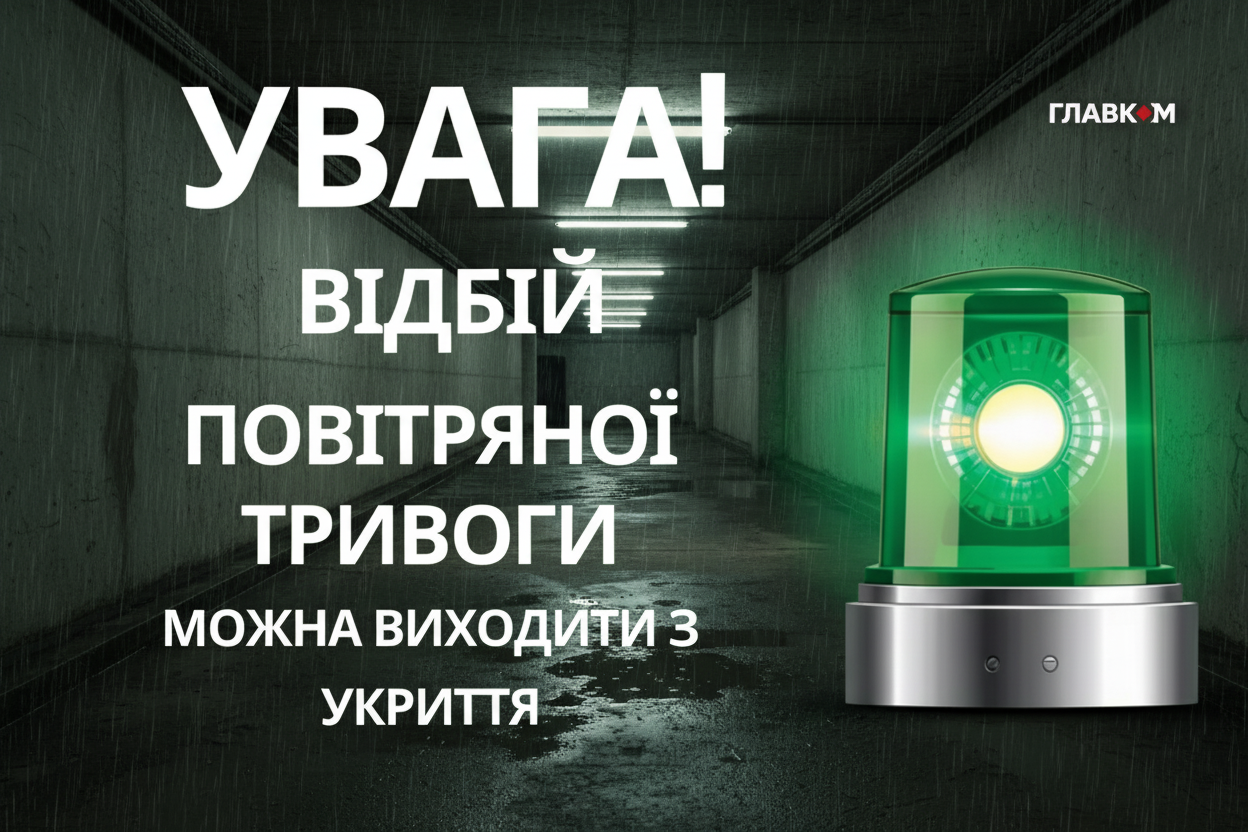 Ракетна атака на Кривий Ріг: є загиблі та поранені