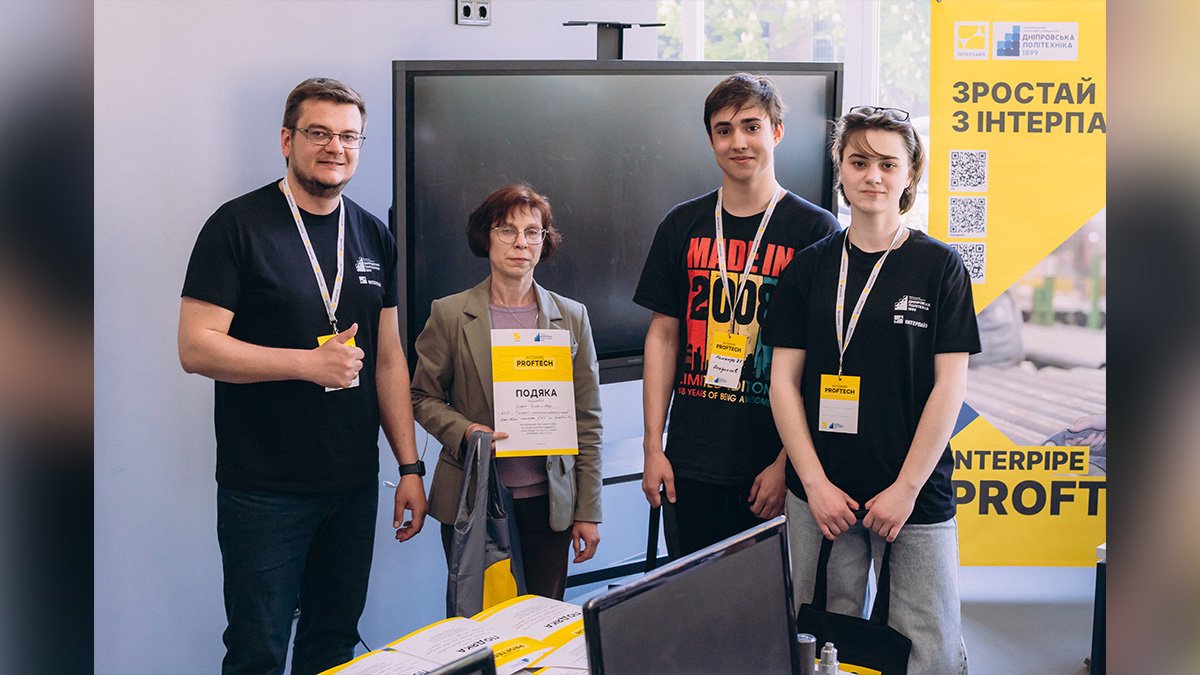Раніше подібне не робили: «Інтерпайп» Пінчука започаткував регіональні технічні змагання