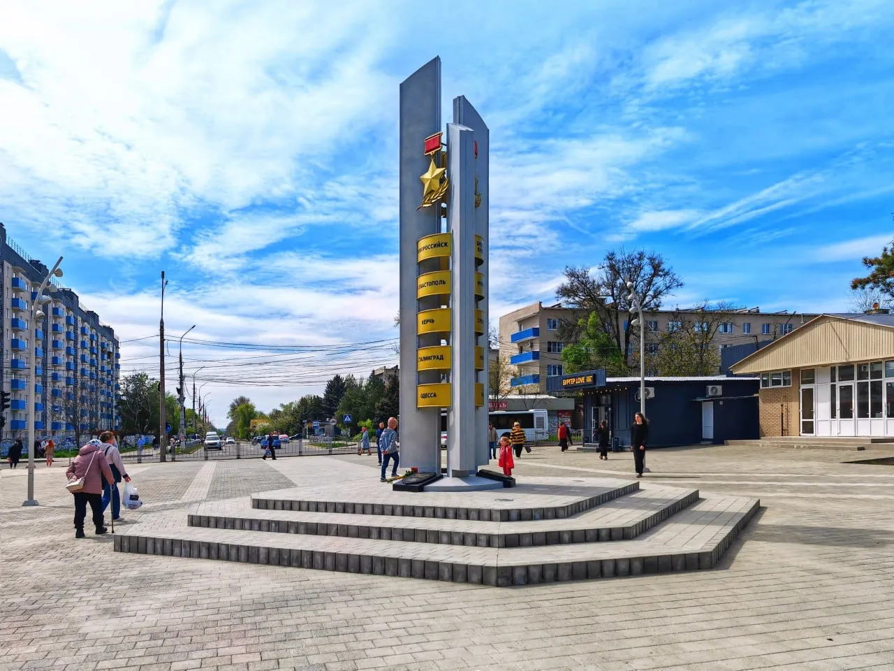 Рαшиcτи відкрили «парк побєди» у найбільш зруйнованому районі Маріуполя