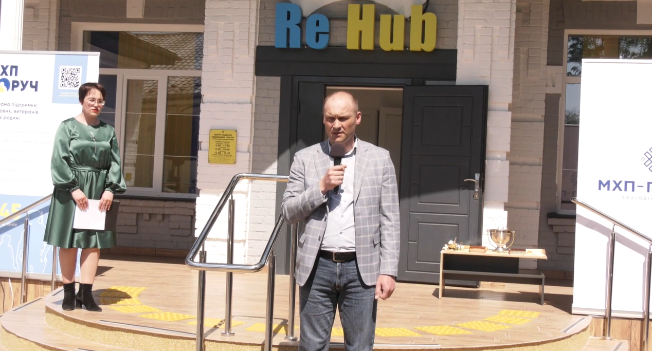 Реабілітація, психологічна підтримка і квартири: на Канівщині відкрили унікальний заклад …