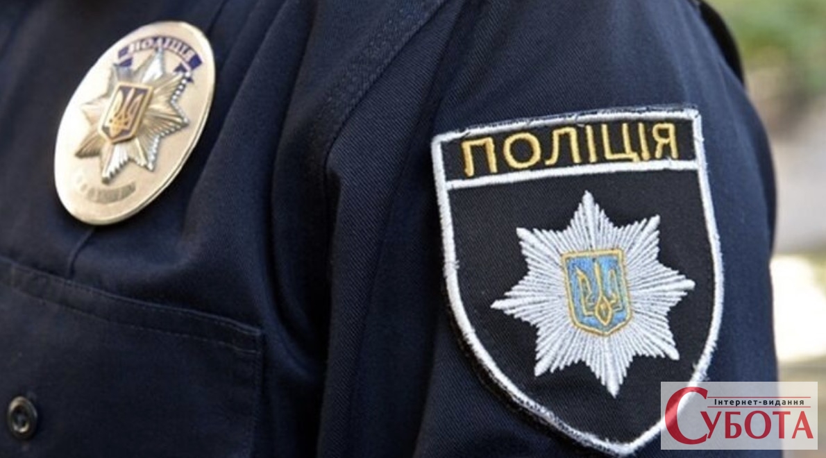 Реакція на мільйонну «данину»: голова Нацполіції відрядив спецгрупи для перевірки …