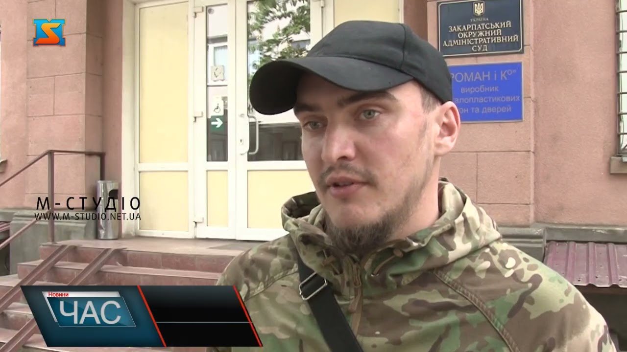 Резонансна справа військового: судове засідання без відповідача і нові докази …