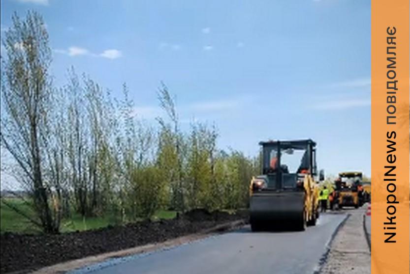 Ремонт доріг на Дніпропетровщині: де триває оновлення покриття (відео)