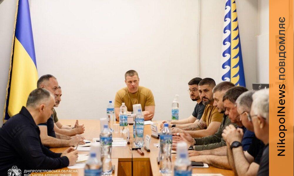 Ремонт доріг і посилення ППО: відбулася Рада оборони Дніпропетровщини (фото)