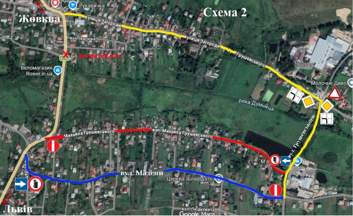 Ремонт у Куликові: як об’їхати