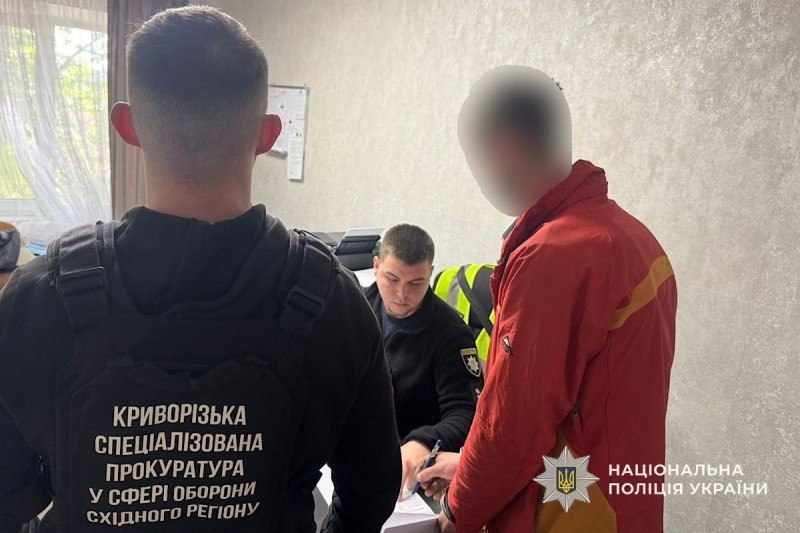 Рецидивіст торгував «PVP» просто з дому: у Тернівському районі провели …