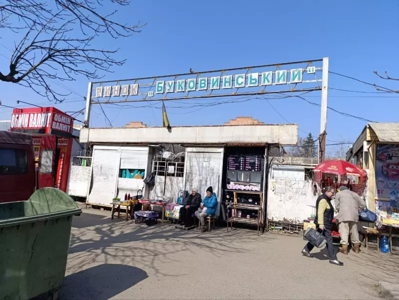 Ринок «Буковинський» більше не працює: виселили майже 300 продавців