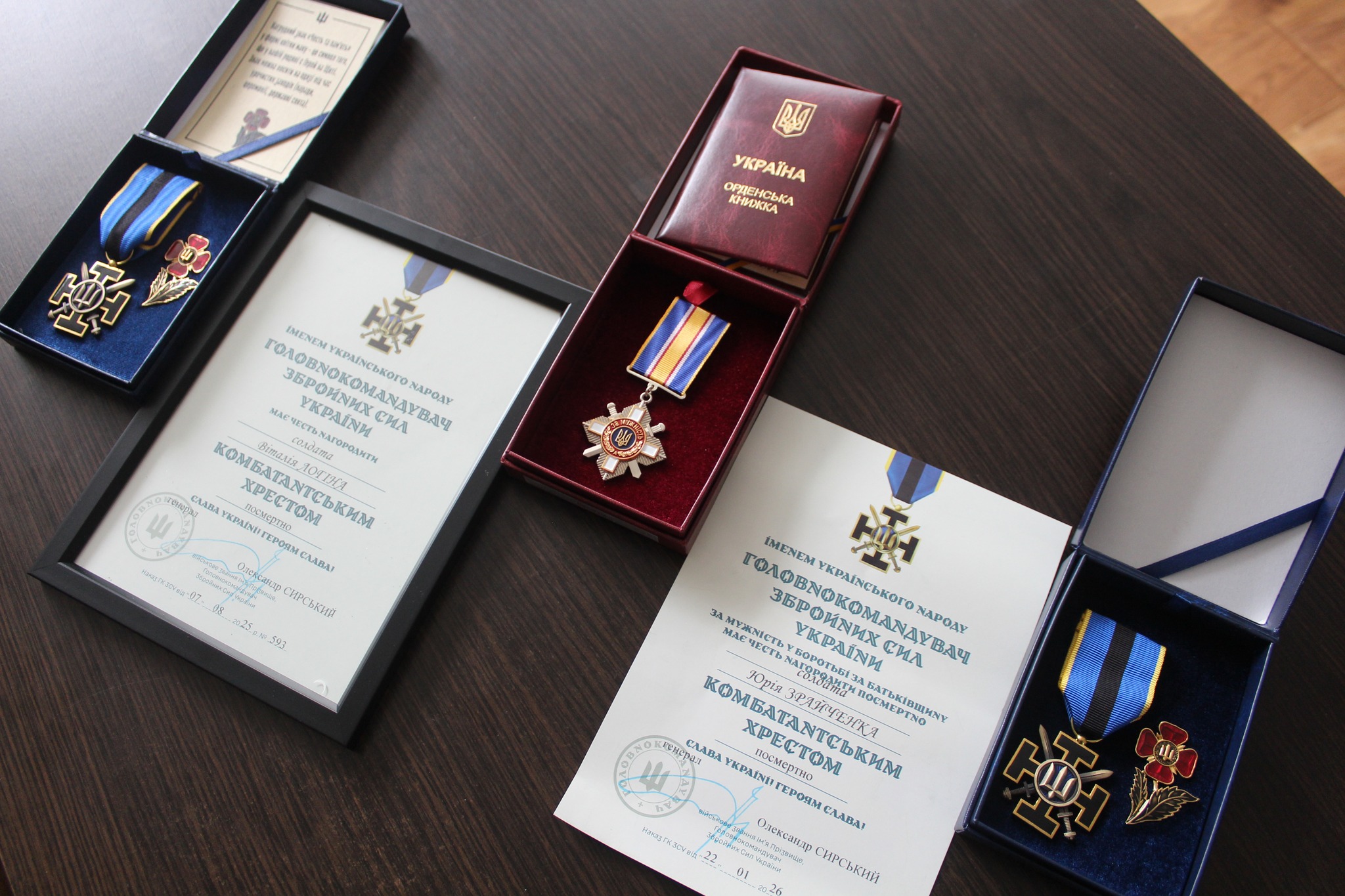 Родинам загиблих захисників із Паланської громади передали нагороди