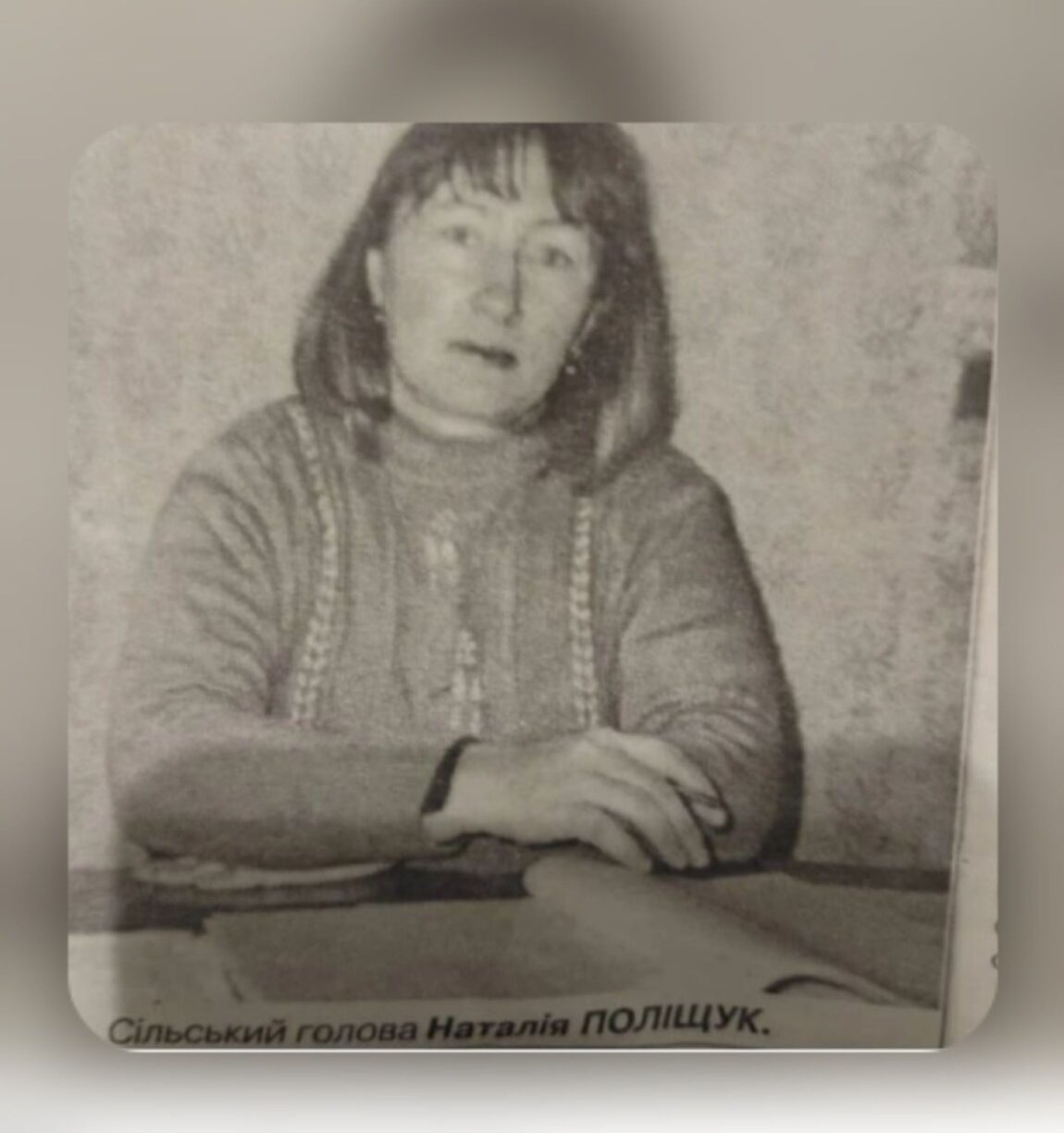 Родина з Черкащини розшукує жінку, яка зникла з поля зору …