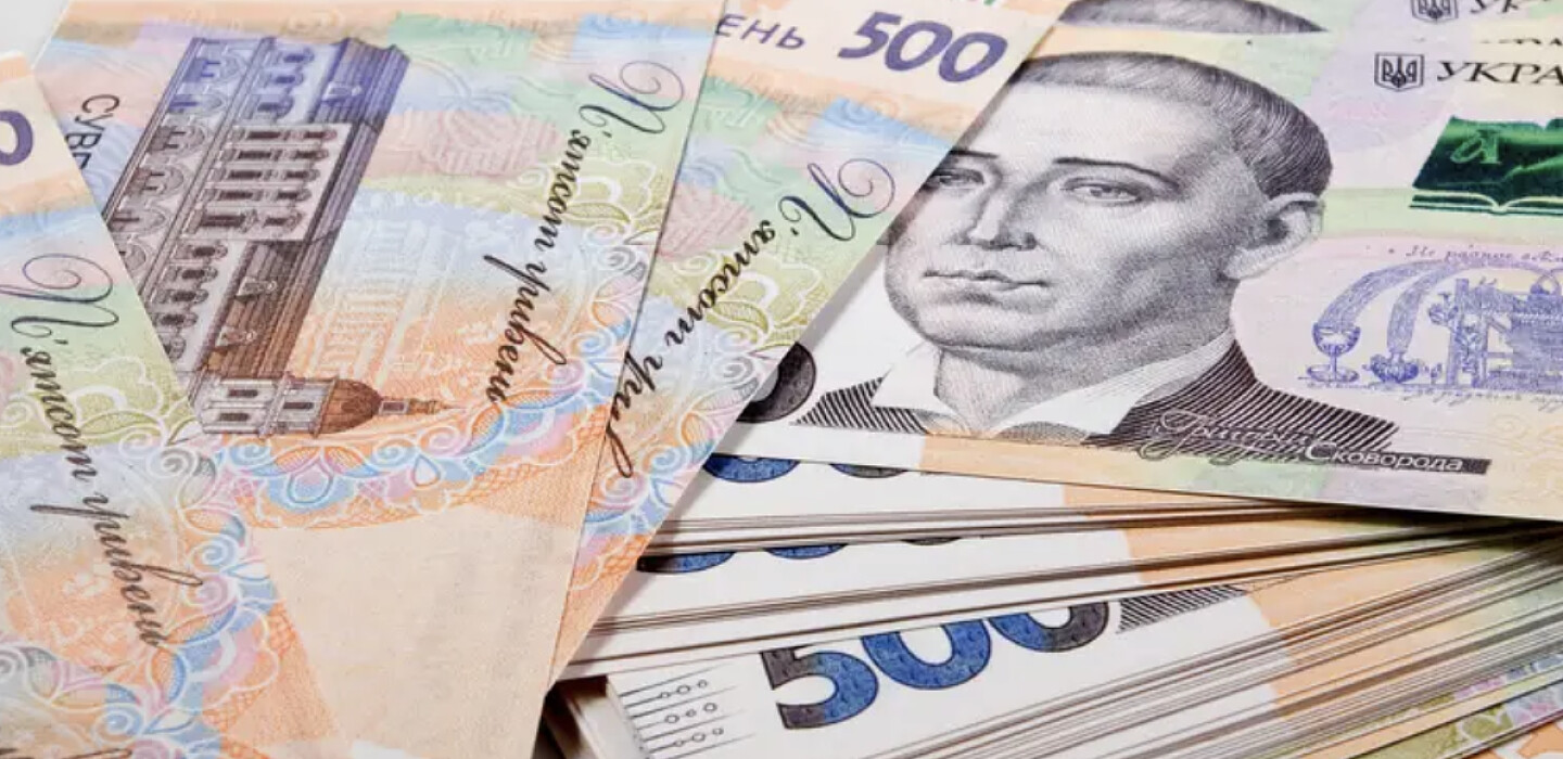 Родини з дітьми можуть отримати 17 500 грн допомоги: хто …
