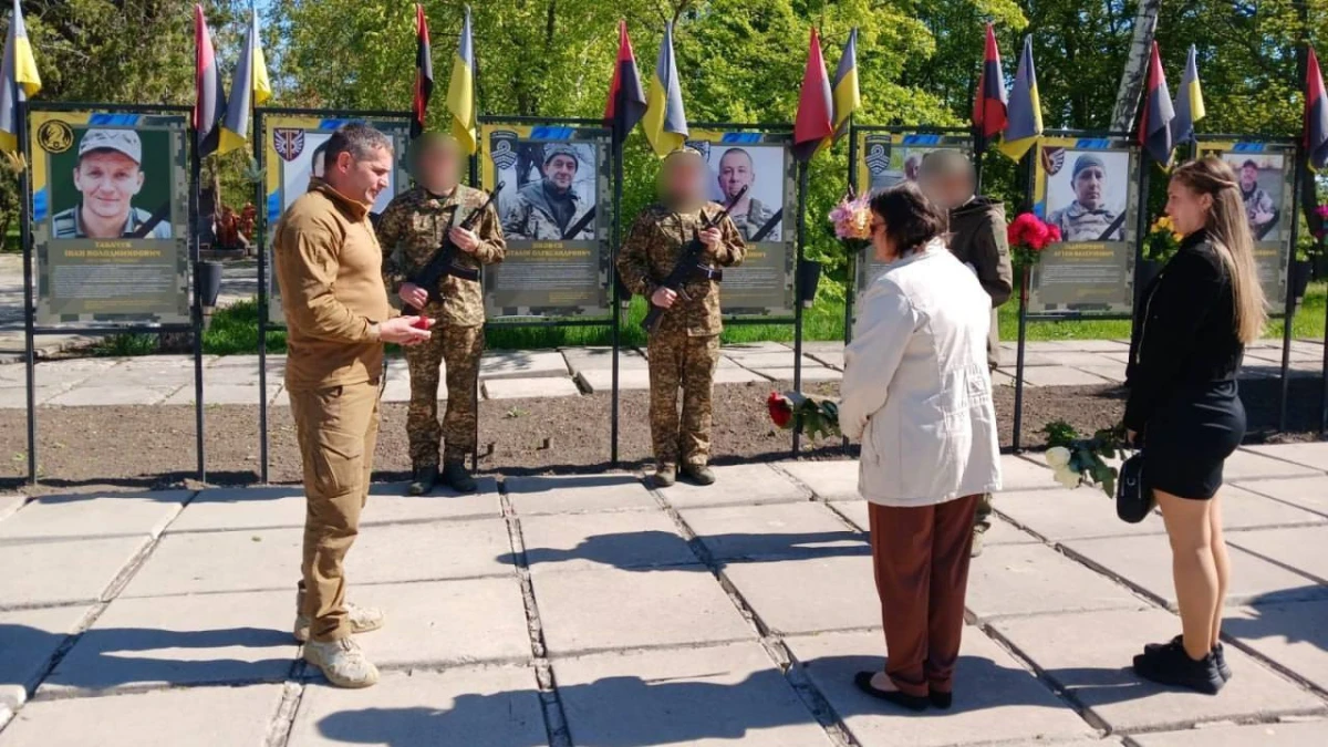 Родині загиблого бійця з Херсонщини передали орден