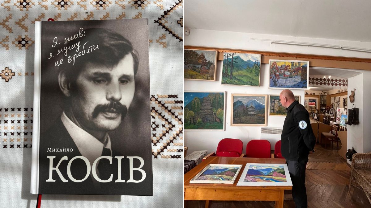 Рожнятівський музей отримав мемуари легендарного шістдесятника Михайла Косіва