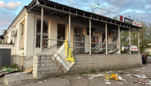 Розбиті будинки та магазини: на Ізюмщині показали руйнування через атаки