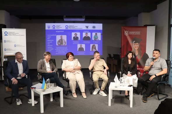 Розвиток профільної освіти в Івано-Франківську