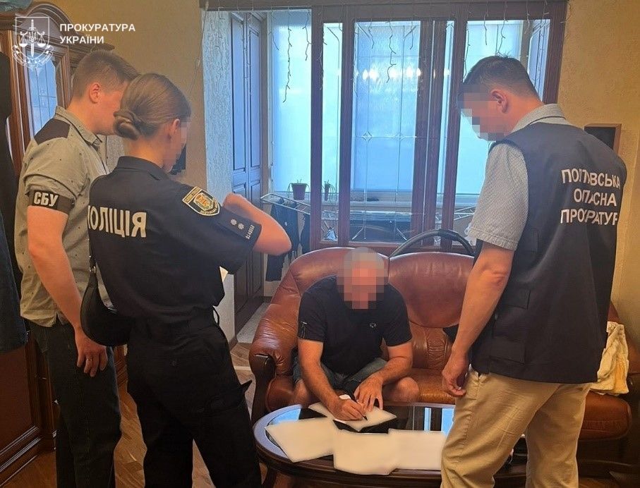 У Полтаві судитимуть шістьох людей за розкрадання 15 мільйонів на …