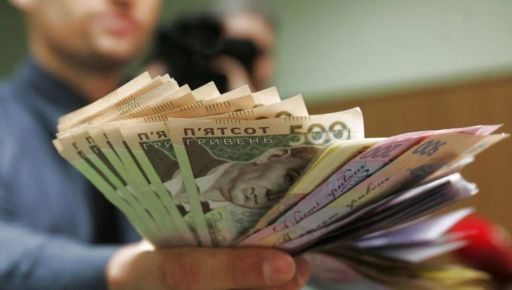 Розрахунок при звільненні: як захистити своє право на чесно зароблені …