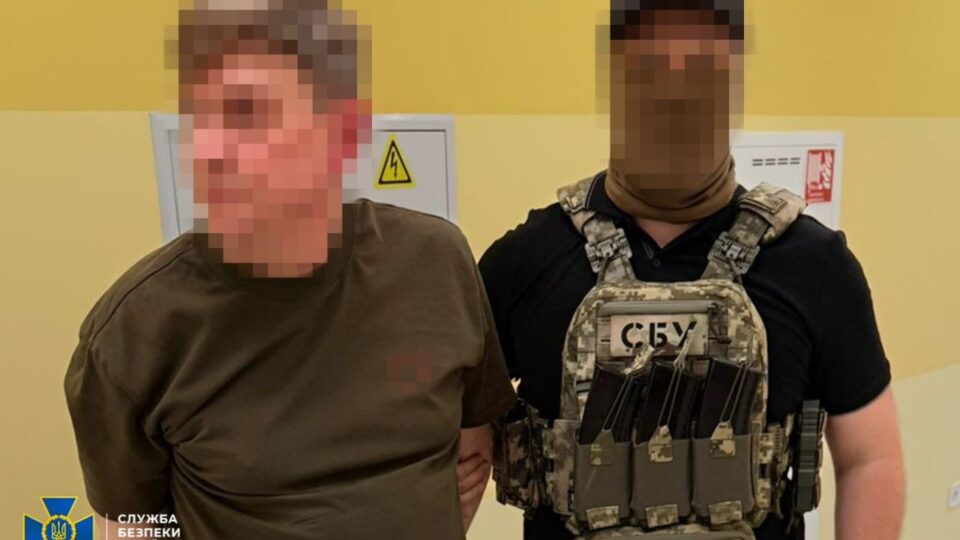 Розумова відсталість на $25 000: викрили групу з двох столичних …