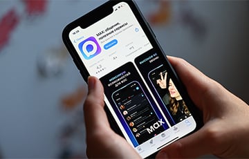 Российский госмессенджер Max уличили в шпионаже