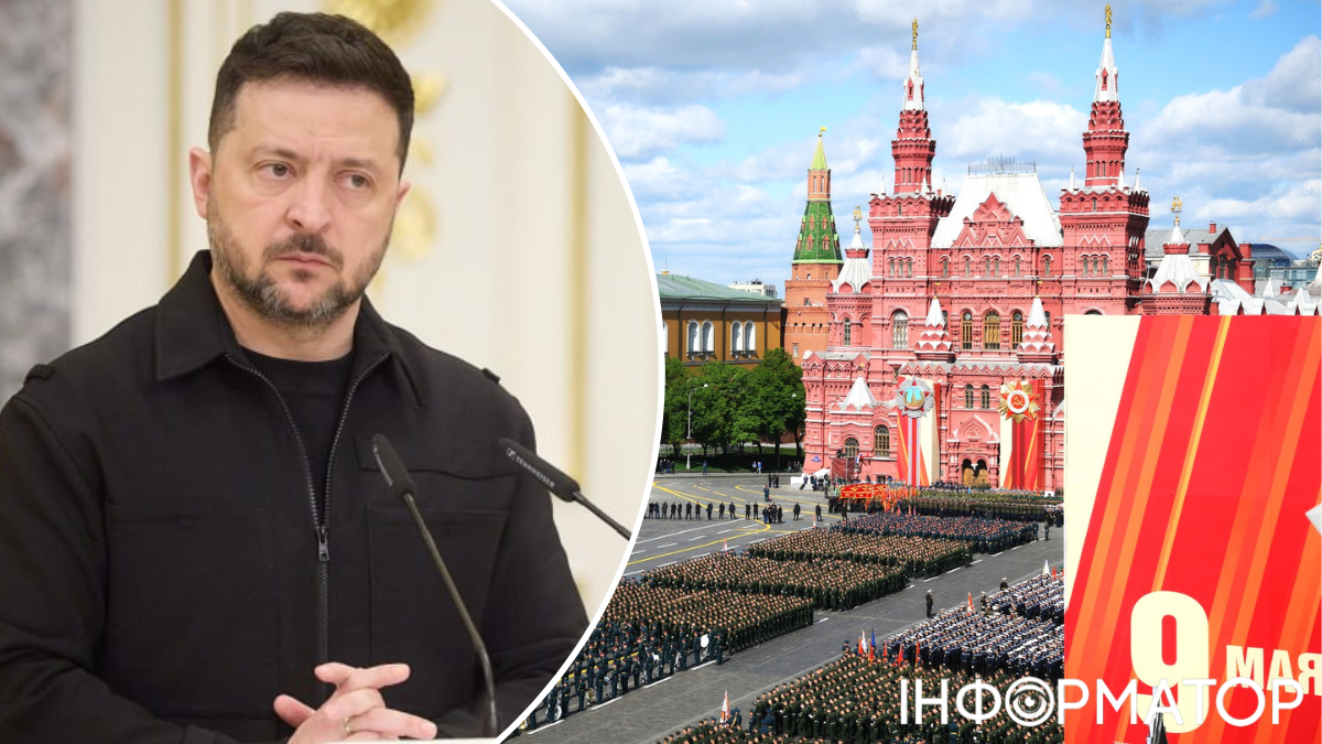 Росія довоювалася до того, що їхній парад залежить від нас …