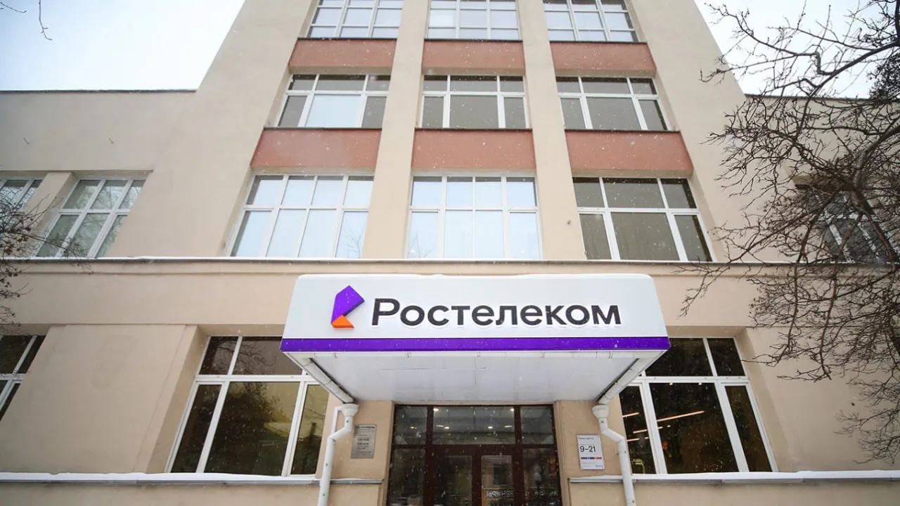 Ростелеком розробив систему віддаленого керування роутерами абонентів