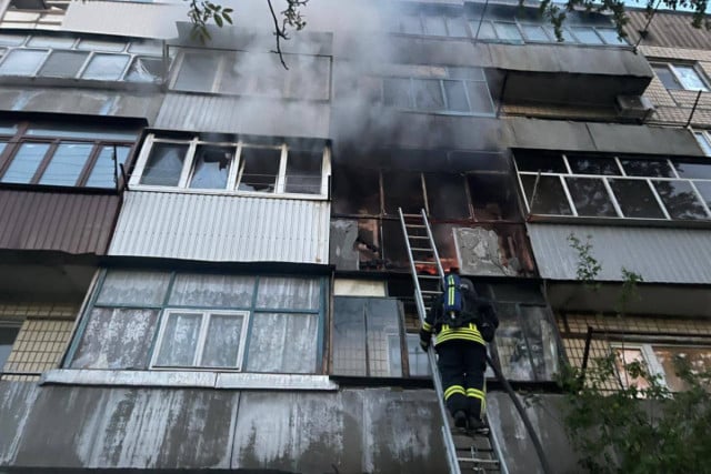 Російська армія атакувала Кривий Ріг безпілотниками