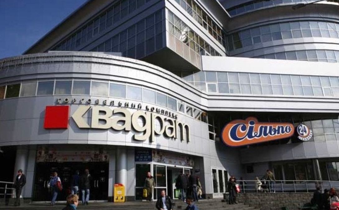 Російська атака знищила "Квадрат" на Лук'янівці: що відомо про цей …
