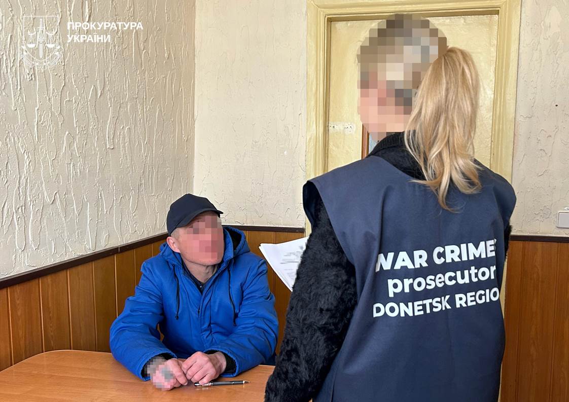 Окупанту, який 2 місяці знущався над жінкою у Покровському районі, …