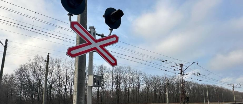 Російський дрон здійснив атаку на залізничний вокзал у Дніпропетровській області …