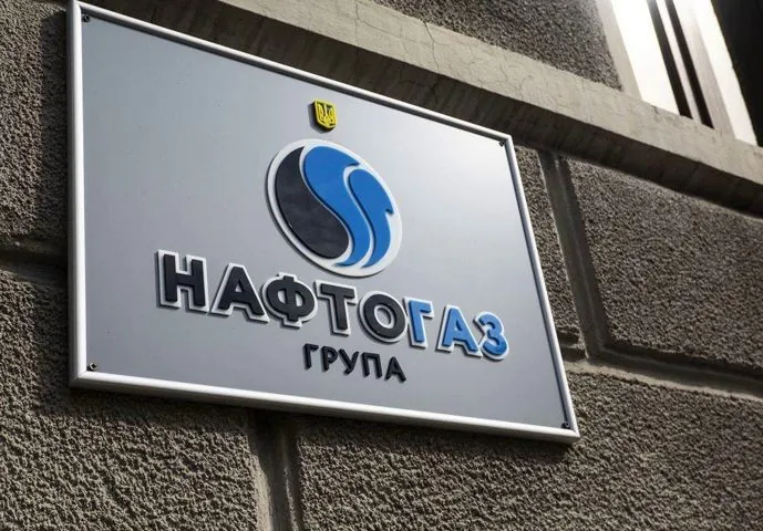 Російський FPV-дрон атакував автомобіль газовиків - Нафтогаз