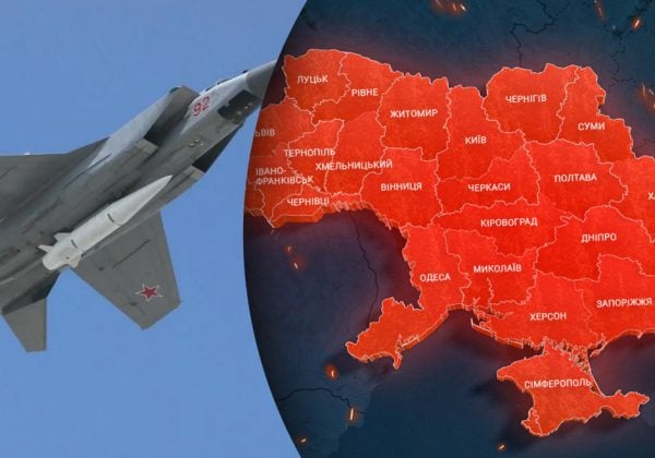 Російські МіГ-31К здійснили пускові маневри ракет "Кинджал": що відомо