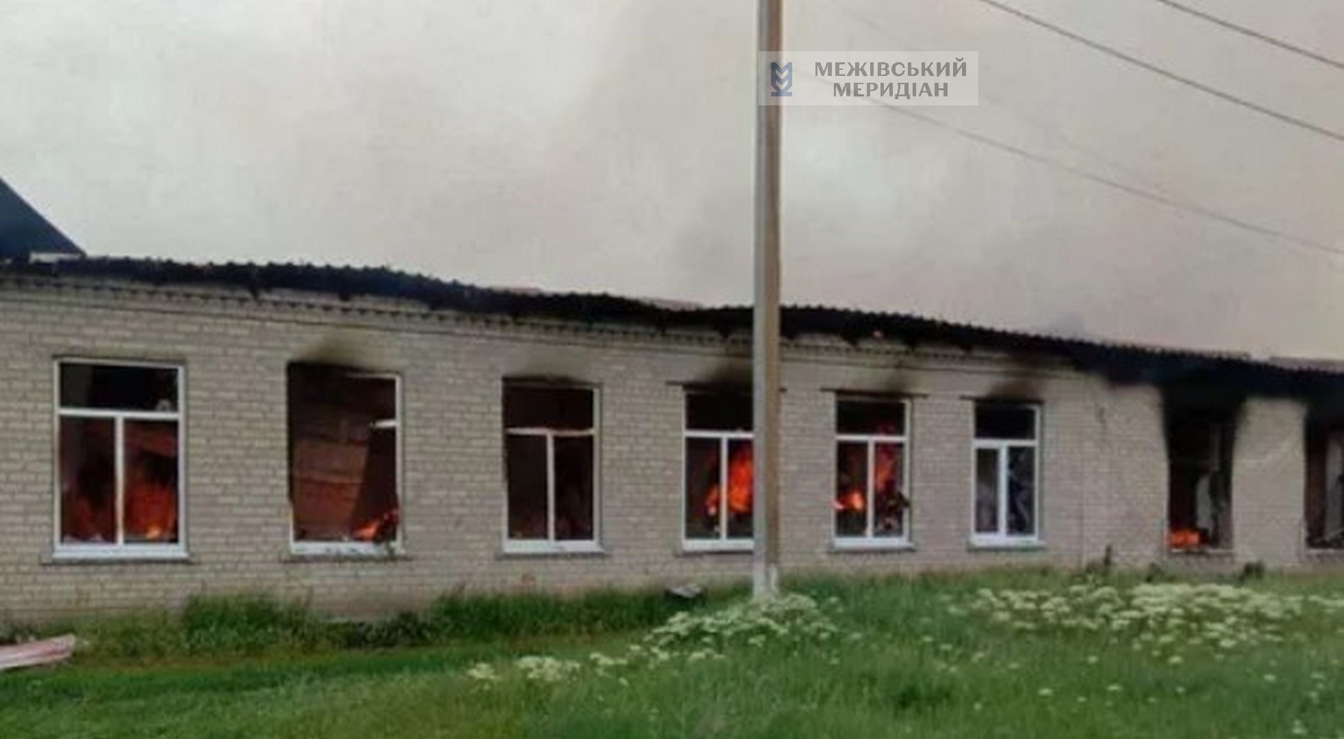 Російські дрони атакували Веселівський ліцей: знищено ще одну школу, яка …