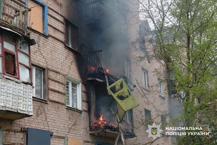 Російські дрони атакують Донеччину: є руйнування, люди не постраждали