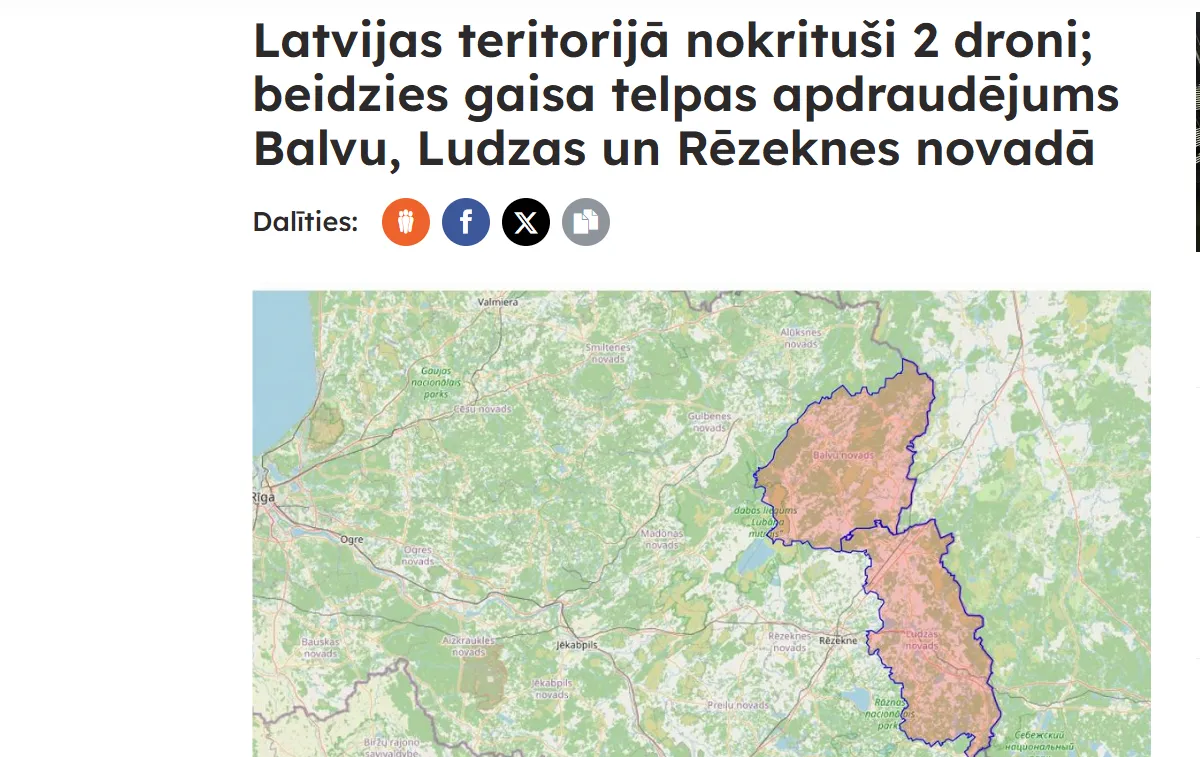 Російські дрони порушили простір Латвії — LSM