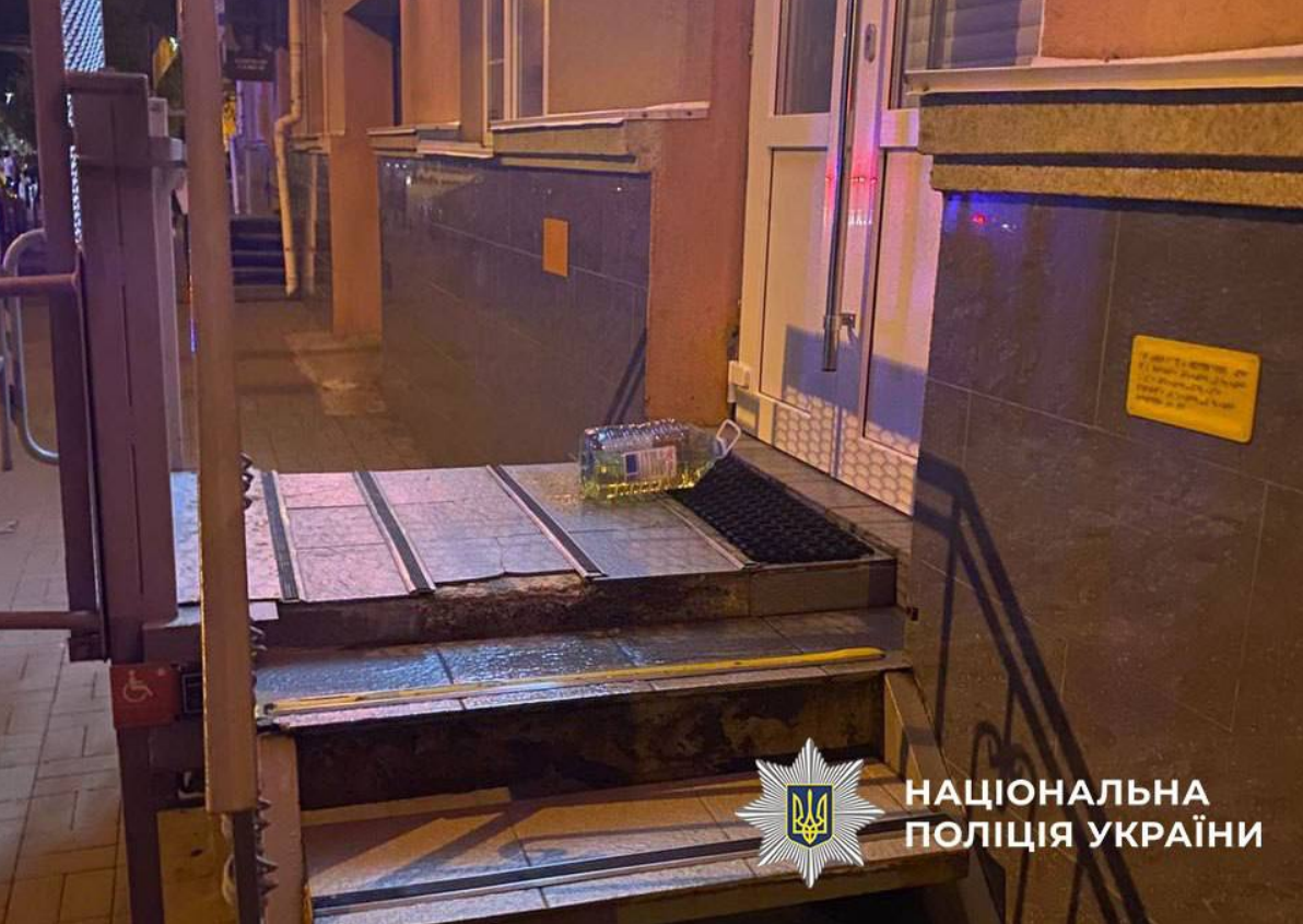 У Києві затримали молодика, якого спецслужби РФ змусили спалити банк …