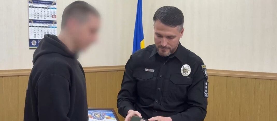 Російські спецслужби намагались завербувати школяра з Запорізької області