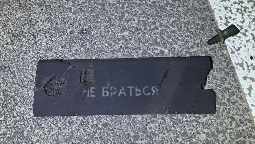 На Харківщині росіяни обстріляли тягові підстанції залізниці - Зеленський