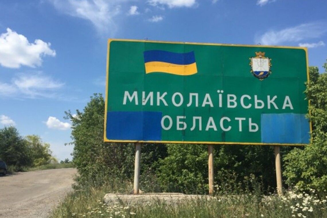 Росіяни вдарили дроном по Куцурубській громаді на Миколаївщині: постраждав 19-річний …
