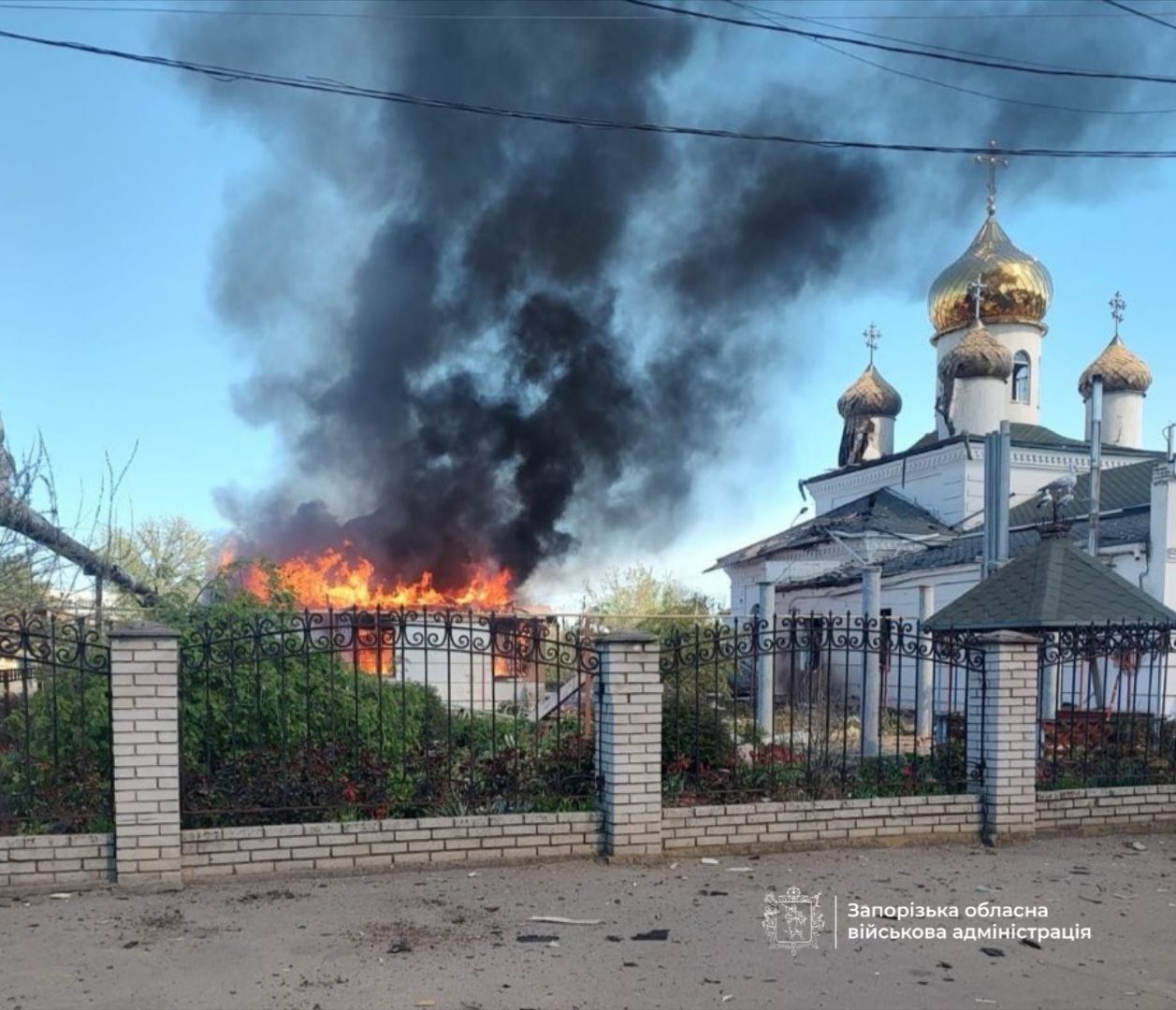 Росіяни вдарили по Вільнянську: є загиблі та поранені