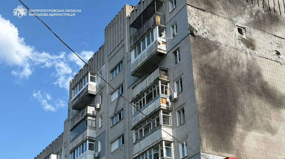 Росіяни вдарили по Дніпру: поранено п'ять людей